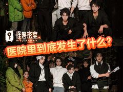 -ME怪兽·密室(江汉路店)