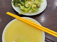 -烟袋斜街
