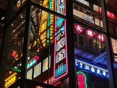 -五马集·海鲜·温州大牌档(黑金冠五马街十字路口店)