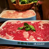 火锅美味享不停