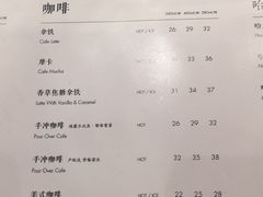 菜单-去茶山(新光里店)