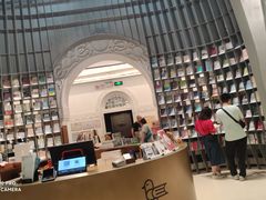 -思南书局(复兴中路店)