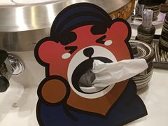 -元气寿司(金光华店)