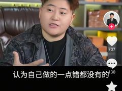 -约翰·菲茨杰拉德·肯尼迪国际机场