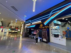-暴风岛沉浸式体验馆(百联世纪店)