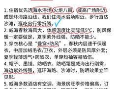 -幸福门