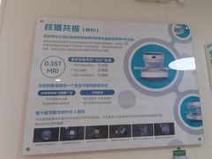 -美联众合动物医院·24h京西诊疗中心