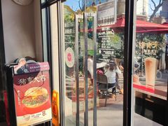 -COSTA COFFEE(上海虹口公园店)