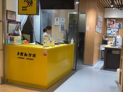 -方快照相馆(新梅广场店)
