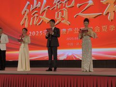 -武汉客厅中国文化博览中心