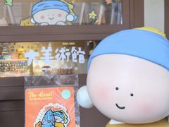 -深圳湾万象城(南山店)