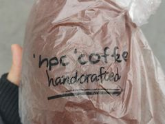 脏脏包-红跑车HPCBAKERY(汉商店)