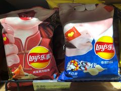 -旺豪阳光超市(友谊阳光城店)