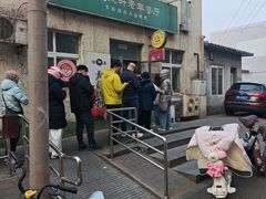 -大益烤鸡