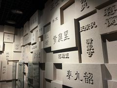 -白鹤梁水下博物馆