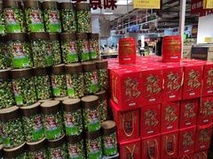 -华冠折扣超市(长阳店)