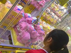 -凯德广场(学府店)