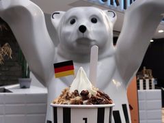 -JW德国冻酸奶Frozen Yogurt(龙湖成都滨江天街店)