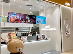 -KOI Thé(力宝广场店)