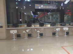 -临平区市民之家