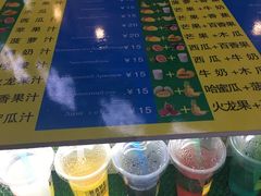 -老字号李姐炒冰(夏日百货店)