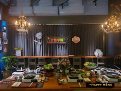-The Happy Monk(前海壹方汇店)