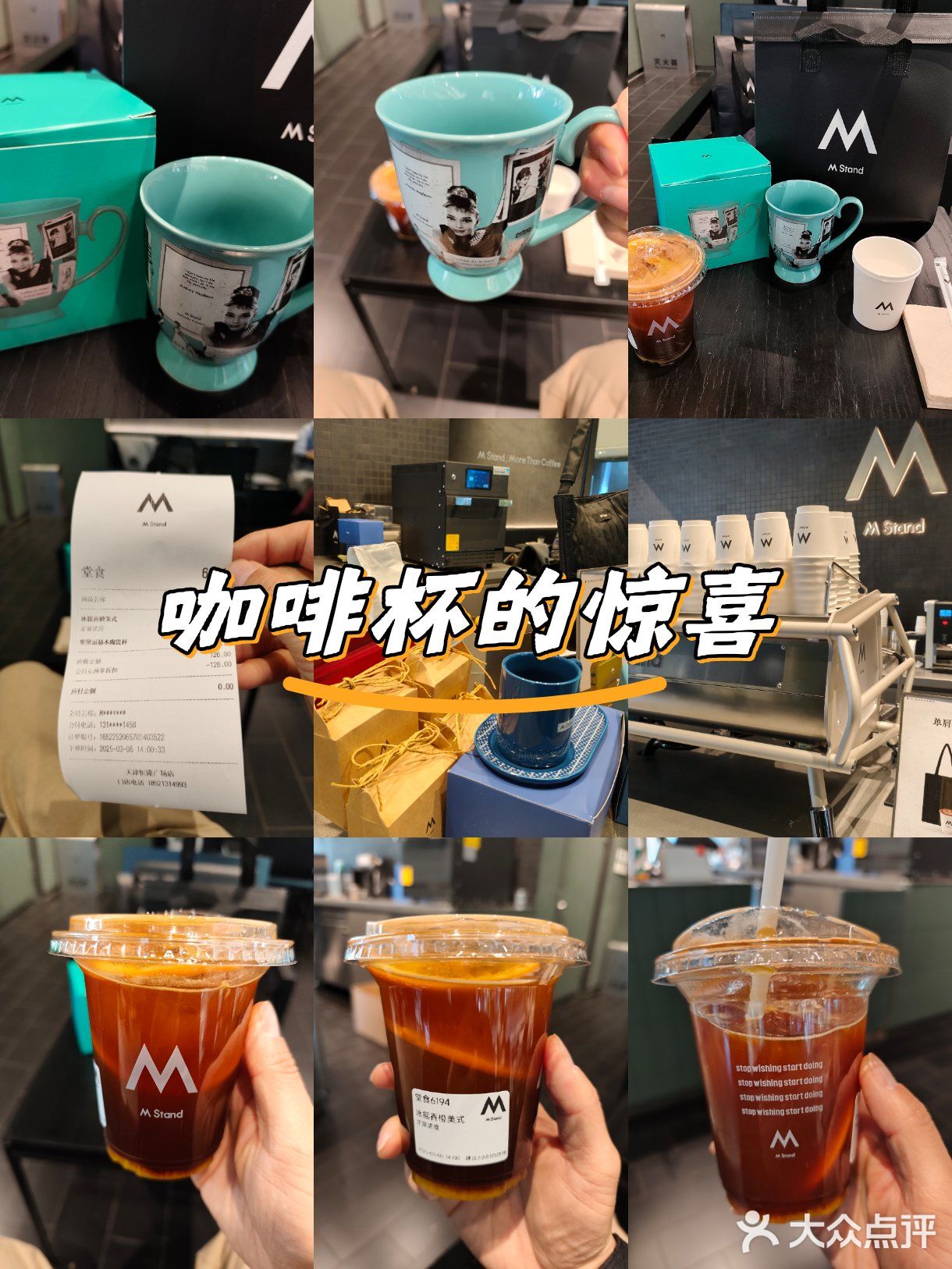 充值送好礼