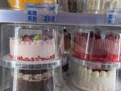 -DQ·蛋糕·冰淇淋(湖景东路店)