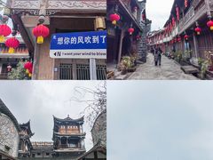 -海窝子古镇