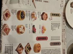 -至尊强仔(正光北街店)