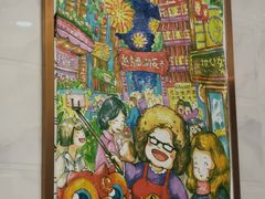 大堂-甜心妈妈·榴莲星级糖水(北京路总店)