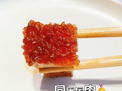 -同乐馆(阳光店)
