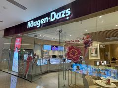 门面-哈根达斯(济南万象城店)