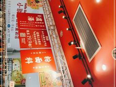 -狮头牌卤味研究所·卤味饭(花城汇南区店)