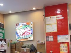 -万煲旺·香港老传承煲仔饭·猪杂汤(客村店)