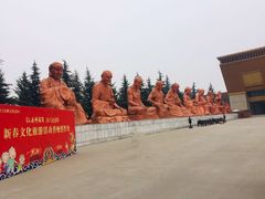 -法门文化景区
