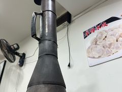 -新梅居(宁海东路店)