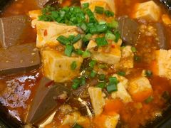 -桃源咖啡厅(武夷山大红袍山庄店)