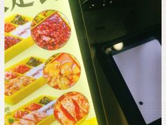 -N多寿司(融创茂负一楼店)