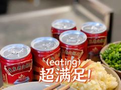 -重庆老火锅王(西安北路店)