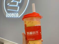 -苏阁鲜果茶(虎门君乐汇店)