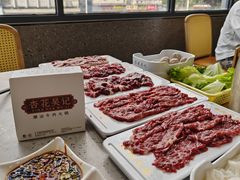 -杏花吴记牛肉火锅