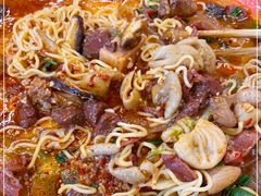 -文立新·秤盘麻辣烫(天通苑店)