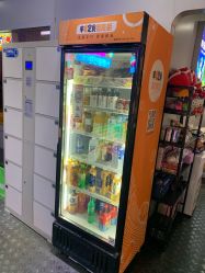 -疯狂冒险家-亲子密室-东坝店(金隅嘉品店)