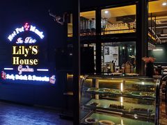 -莉莉家的音乐花园餐吧(航空路店)
