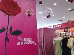-沈阳百联购物中心(青年大街店)