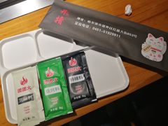 -牛上牛吊炉烧烤(红旗大街店)