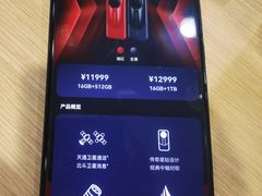 -华为授权体验店(西单大悦城店)