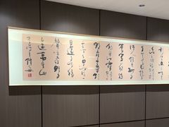 -大连湾旭日·家宴·海肠捞饭(马栏广场店)