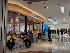 -BreadTalk面包新语·烘焙蛋糕(金光华广场店)